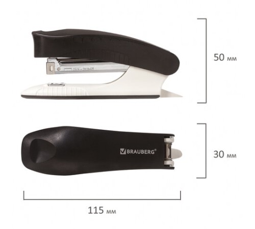 Степлер №24/6, 26/6 BRAUBERG 