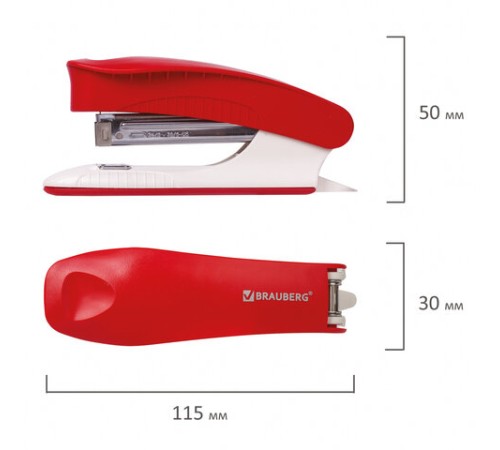 Степлер №24/6, 26/6 BRAUBERG 