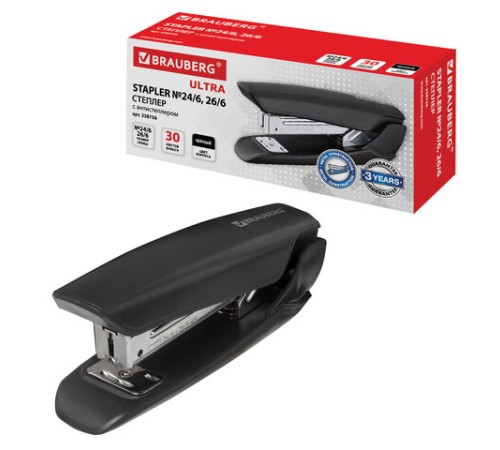Степлер №24/6, 26/6 BRAUBERG 