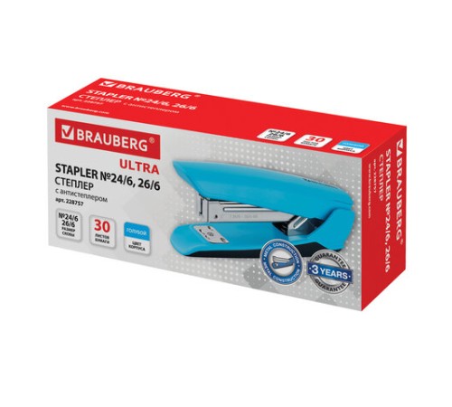 Степлер №24/6, 26/6 BRAUBERG 