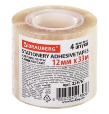 Клейкие ленты 12 мм х 33 м канцелярские BRAUBERG, КОМПЛЕКТ 4 шт., прозрачные, гарантированная длина, 228761
