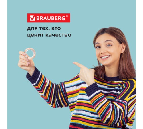 Клейкие ленты 19 мм х 33 м канцелярские BRAUBERG, КОМПЛЕКТ 4 шт., прозрачные, гарантированная длина, 228762
