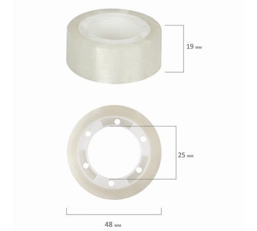 Клейкие ленты 19 мм х 20 м канцелярские STAFF Basic, комплект 8 шт., прозрачные, гарантированная длина, 228763