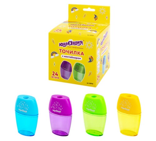 Точилка ЮНЛАНДИЯ 