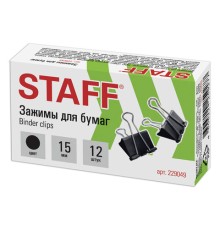 Зажимы для бумаг STAFF 