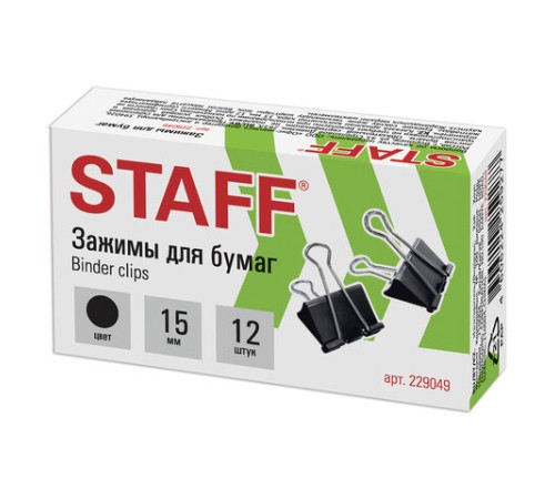Зажимы для бумаг STAFF 