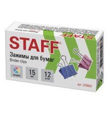 Зажимы для бумаг STAFF 