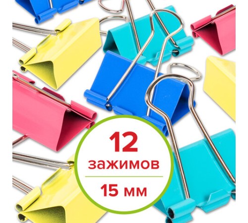 Зажимы для бумаг STAFF 