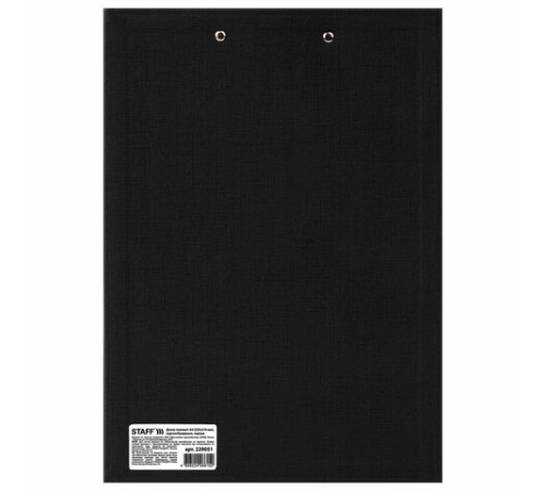 Доска-планшет STAFF 