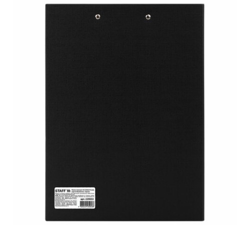 Папка-планшет STAFF 