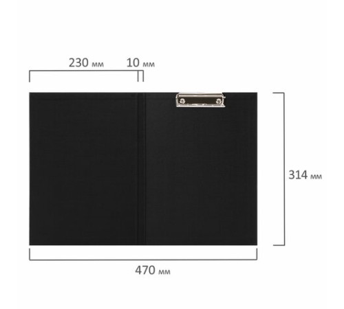 Папка-планшет STAFF 