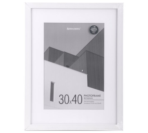 Рамка 30х40 см с паспарту 21х30 см небьющаяся, багет 20 мм, пластик, BRAUBERG "New Age", белая, 391278 Рамка 30х40 см с паспарту 21х30 см небьющаяся, багет 20 мм, пластик, BRAUBERG "New Age", белая, 391278