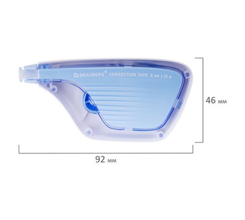 Корректирующая лента BRAUBERG ULTRA, 5 мм х 12 м, корпус бело-голубой, блистер, 229064