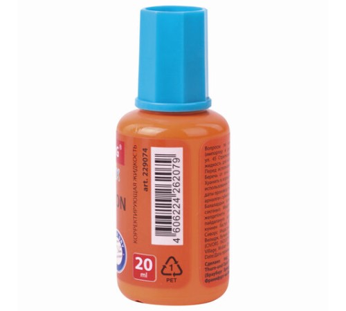 Корректирующая жидкость BRAUBERG MIX, быстросохнущая, 20 мл, с кисточкой, ассорти, 229074