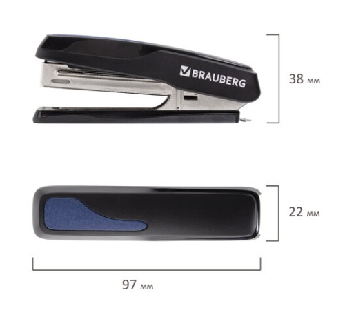 Степлер №10 BRAUBERG 