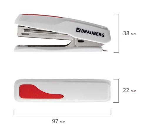 Степлер №10 BRAUBERG 