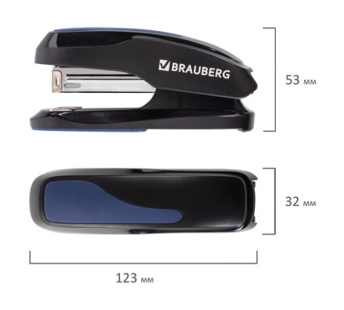 Степлер №24/6, 26/6 BRAUBERG 