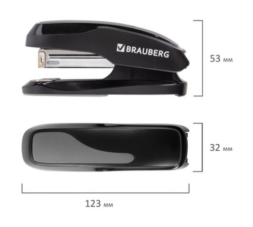 Степлер №24/6, 26/6 BRAUBERG 