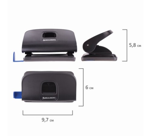 Дырокол BRAUBERG 