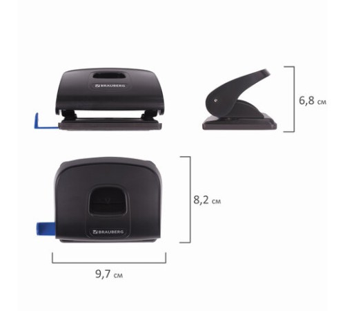 Дырокол BRAUBERG 