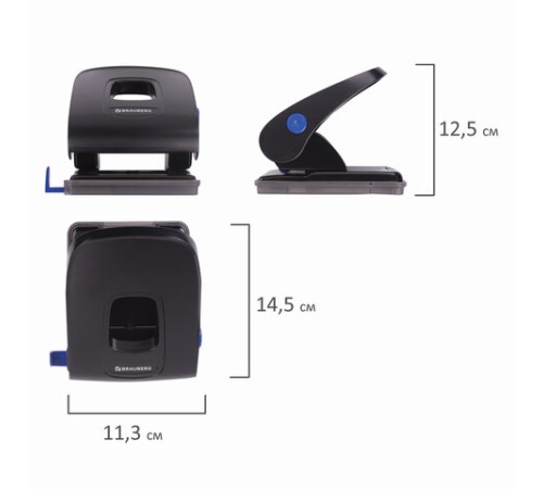 Дырокол металлический BRAUBERG 