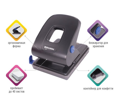 Дырокол металлический BRAUBERG 