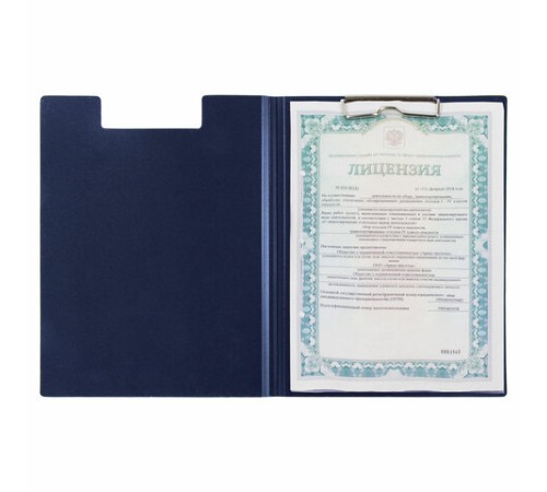 Папка-планшет STAFF, А4 (310х230 мм), с прижимом и крышкой, пластик, синяя, 0,5 мм, 229220