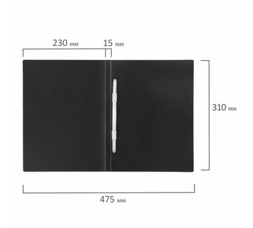 Папка с пластиковым скоросшивателем STAFF, черная, до 100 листов, 0,5 мм, 229231