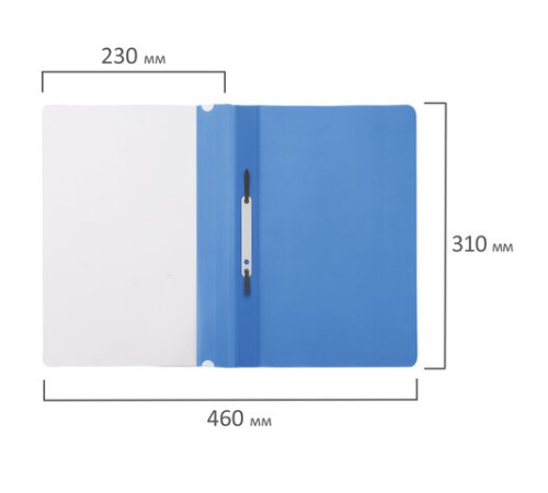 Скоросшиватель пластиковый STAFF, А4, 100/120 мкм, голубой, 229236