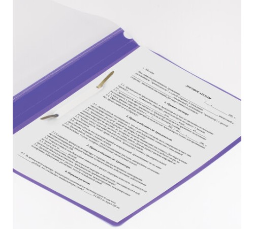 Скоросшиватель пластиковый STAFF, А4, 100/120 мкм, фиолетовый, 229237