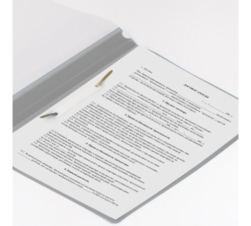 Скоросшиватель пластиковый STAFF, А4, 100/120 мкм, серый, 229238