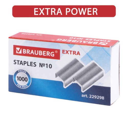 Скобы для степлера цинковое покрытие №10, 1000 штук, BRAUBERG 