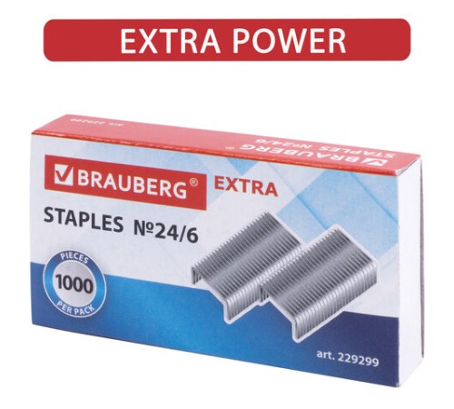 Скобы для степлера цинковое покрытие №24/6, 1000 штук, BRAUBERG 