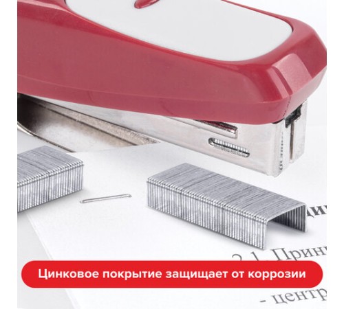 Скобы для степлера цинковое покрытие №24/6, 1000 штук, BRAUBERG 