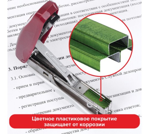 Скобы для степлера цветные №10, 1000 штук, BRAUBERG 
