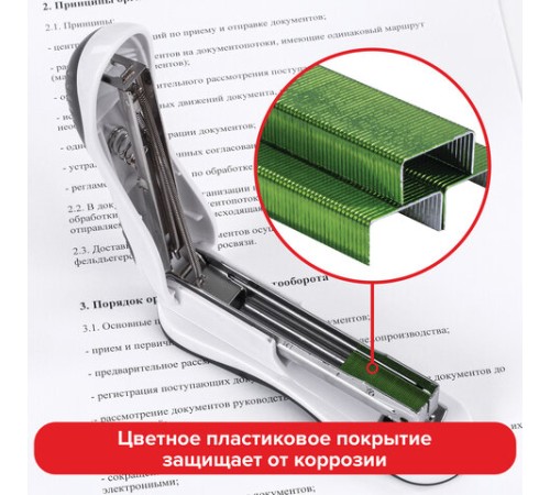 Скобы для степлера цветные №24/6, 1000 штук, BRAUBERG 