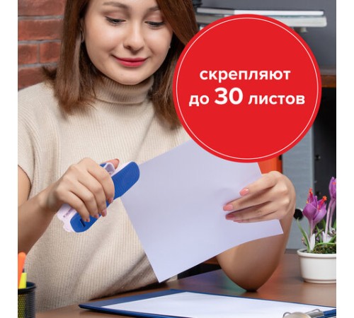 Скобы для степлера цветные №24/6, 1000 штук, BRAUBERG 