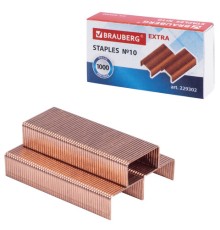 Скобы для степлера медное покрытие №10, 1000 штук, BRAUBERG 