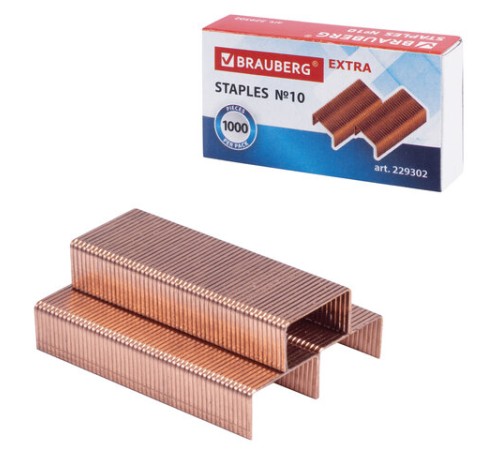 Скобы для степлера медное покрытие №10, 1000 штук, BRAUBERG 