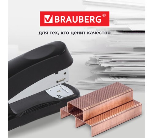 Скобы для степлера медное покрытие №10, 1000 штук, BRAUBERG 