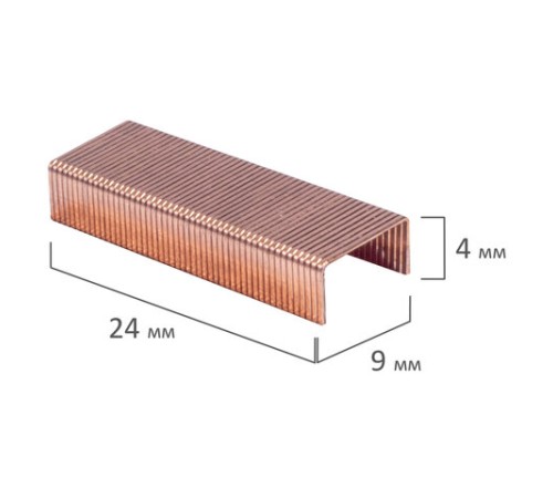 Скобы для степлера медное покрытие №10, 1000 штук, BRAUBERG 