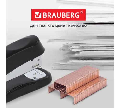 Скобы для степлера медное покрытие №24/6, 1000 штук, BRAUBERG 