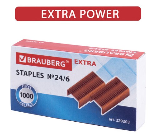 Скобы для степлера медное покрытие №24/6, 1000 штук, BRAUBERG 