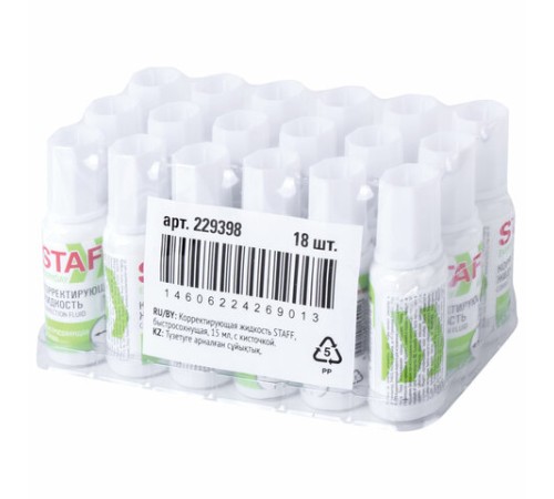 Корректирующая жидкость STAFF 