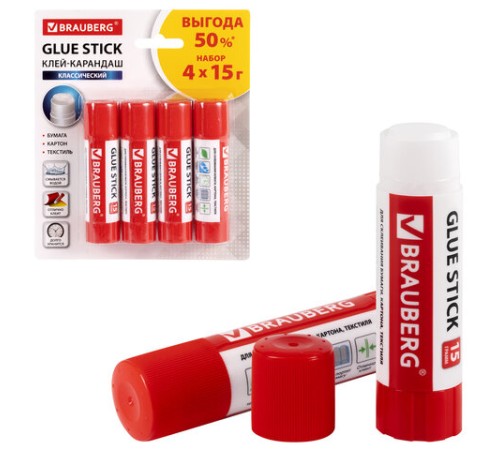 Клей-карандаш 15 г ВЫГОДНАЯ УПАКОВКА BRAUBERG, 4 штуки на блистере, 229471