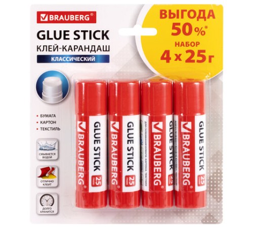 Клей-карандаш 25 г ВЫГОДНАЯ УПАКОВКА BRAUBERG, 4 штуки на блистере, 229472