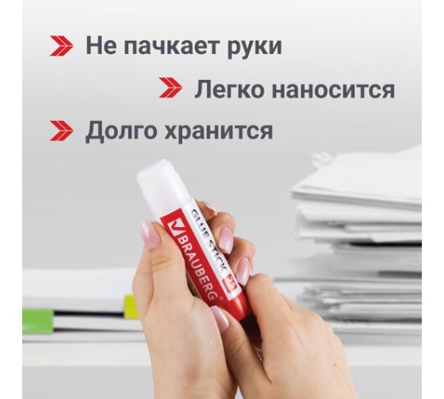 Клей-карандаш 25 г ВЫГОДНАЯ УПАКОВКА BRAUBERG, 4 штуки на блистере, 229472