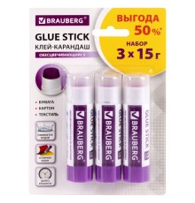 Клей-карандаш обесцвечивающийся BRAUBERG 15 г, 3 штуки на блистере, 229473
