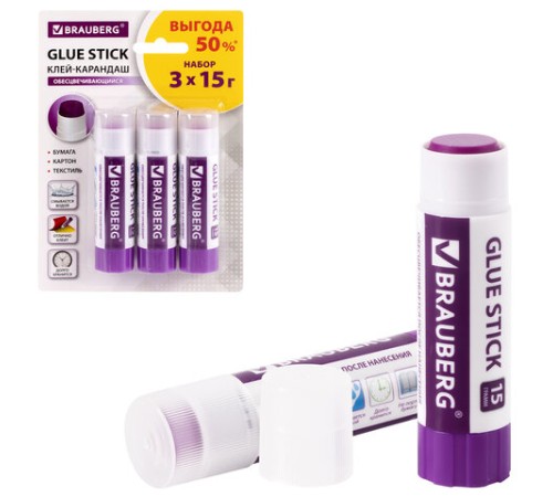 Клей-карандаш обесцвечивающийся BRAUBERG 15 г, 3 штуки на блистере, 229473