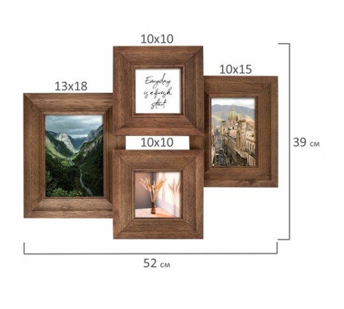 Рамка из мангового дерева BRAUBERG LOFT QUAD, фото разного размера, стекло, 52х39 см, 391283 Рамка из мангового дерева BRAUBERG LOFT QUAD, фото разного размера, стекло, 52х39 см, 391283